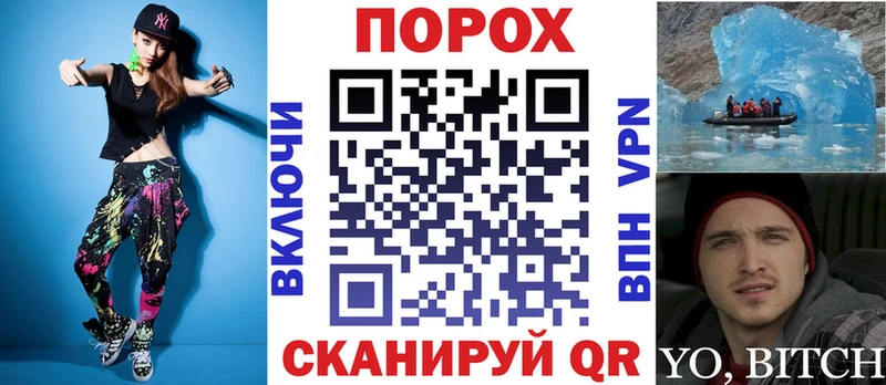 ОМГ ОМГ как зайти  Жуков  АМФ 97% 