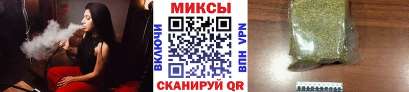 Бутират оксибутират  Жуков 