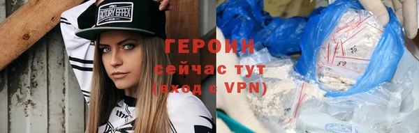 шишки Сатка