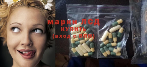 ALPHA-PVP Алзамай