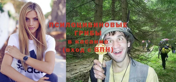 ALPHA-PVP Алзамай