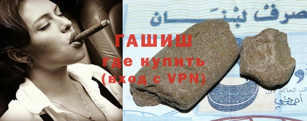 ALPHA-PVP Алзамай