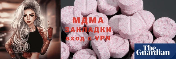 ALPHA-PVP Алзамай