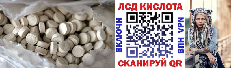 закладки  Жуков  Лсд 25 экстази кислота 