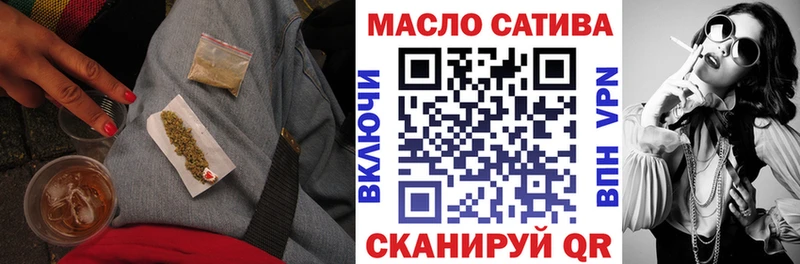Дистиллят ТГК вейп с тгк  Жуков 