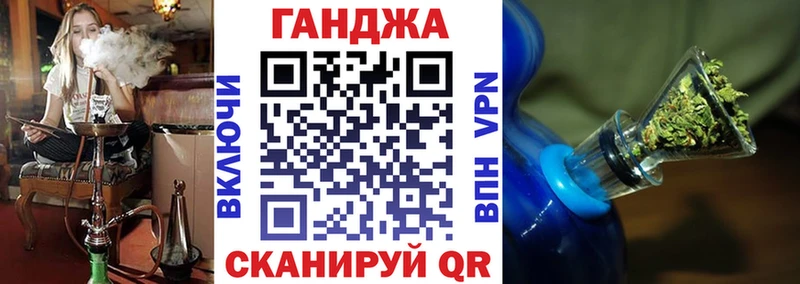 Бошки марихуана White Widow  наркота  Жуков 